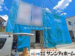 埼玉県さいたま市西区大字土屋