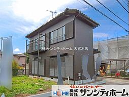 埼玉県久喜市鷲宮６丁目
