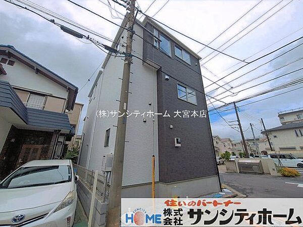 外観を拡大表示