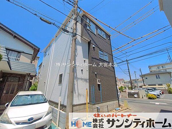 外観を拡大表示