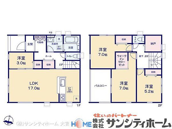 間取り：311002398359