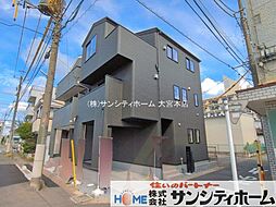 外観の画像