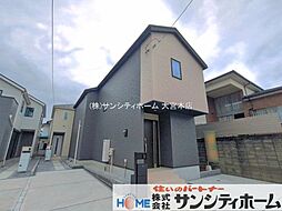 埼玉県さいたま市西区大字佐知川