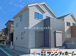 埼玉県さいたま市桜区大字大久保領家