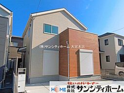 埼玉県さいたま市桜区大字大久保領家