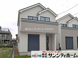 埼玉県上尾市大字上