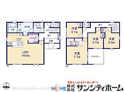 埼玉県春日部市米島