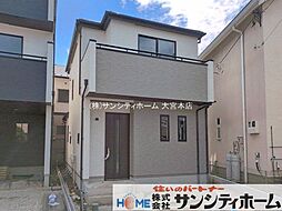 埼玉県川口市元郷６丁目
