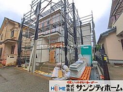 埼玉県春日部市下蛭田