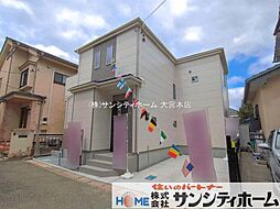埼玉県春日部市下蛭田