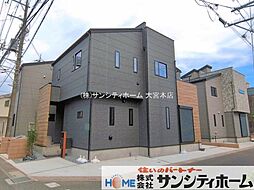 埼玉県さいたま市見沼区大字南中野