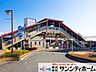 周辺：JR「吹上」駅 撮影日(2021-03-10) 1280m