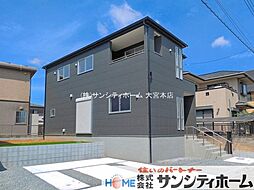 埼玉県春日部市米島