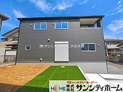 外観の画像