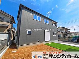 外観の画像