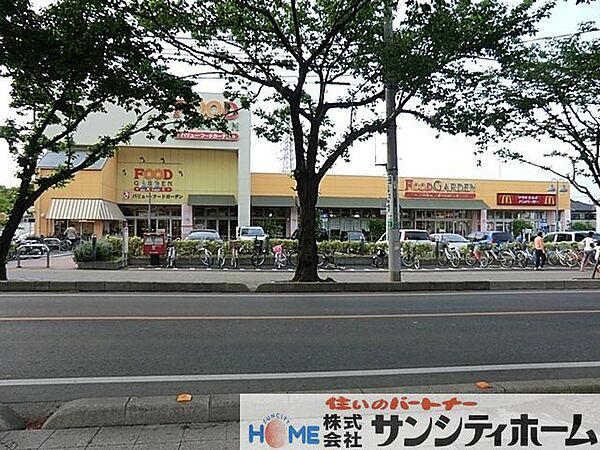 フードガーデン宮原西口店 徒歩9分。 660m