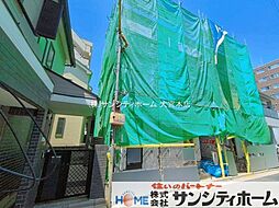 埼玉県川口市西川口３丁目