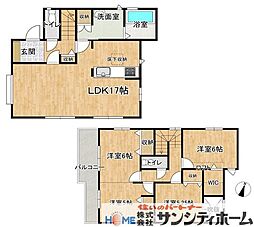 埼玉県さいたま市北区吉野町１丁目