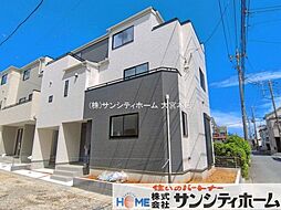 埼玉県川口市坂下町３丁目