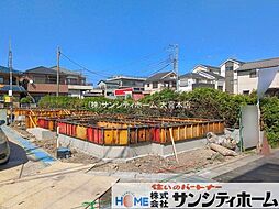 埼玉県川口市坂下町３丁目