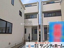 埼玉県川口市坂下町３丁目