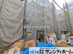 埼玉県川口市坂下町３丁目