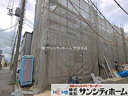 埼玉県川口市坂下町３丁目