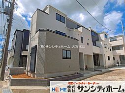 埼玉県川口市坂下町３丁目