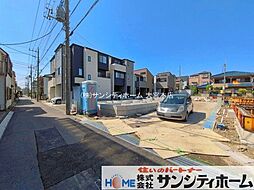 埼玉県川口市坂下町３丁目