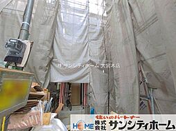 埼玉県川口市坂下町３丁目