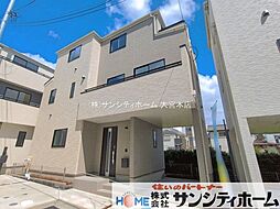 埼玉県川口市坂下町３丁目