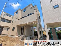 坂下町3丁目
