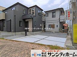 外観の画像