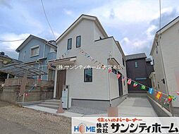 埼玉県さいたま市岩槻区城南１丁目