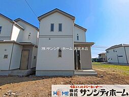 埼玉県北足立郡伊奈町栄１丁目