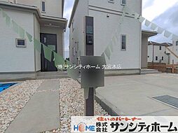 外観の画像