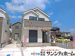 埼玉県春日部市本田町１丁目