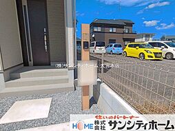外観の画像