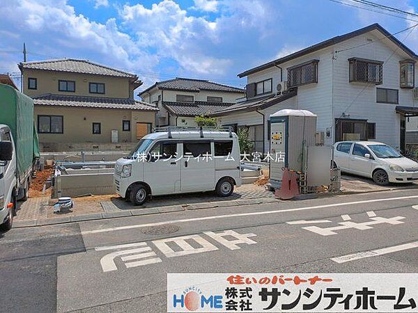 外観を拡大表示