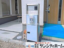 外観の画像