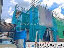 埼玉県さいたま市北区奈良町
