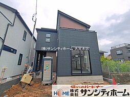 外観の画像
