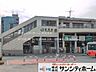 周辺：JR「宮原」駅 撮影日(2025-08-01) 2320m