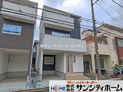 埼玉県さいたま市南区内谷２丁目