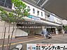 周辺：JR「武蔵浦和」駅 撮影日(2025-04-04) 1900m