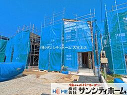 埼玉県春日部市粕壁東６丁目