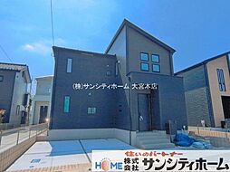 埼玉県春日部市粕壁東６丁目