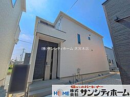 埼玉県春日部市粕壁東６丁目