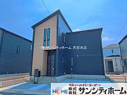 埼玉県春日部市粕壁東６丁目