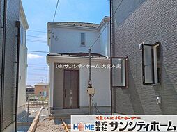 埼玉県春日部市粕壁東６丁目